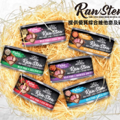Raw Stew
